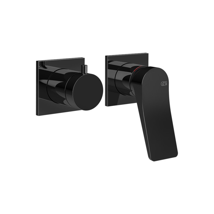 Gessi 59038 parte esterna miscelatore doccia a parete linea RILIEVO Gessi 59038 parte esterna miscelatore doccia a parete linea RILIEVO